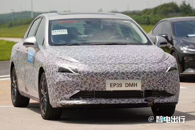 荣威D7 EV/DMH预计8月25日首发PK比亚迪海豹-图12