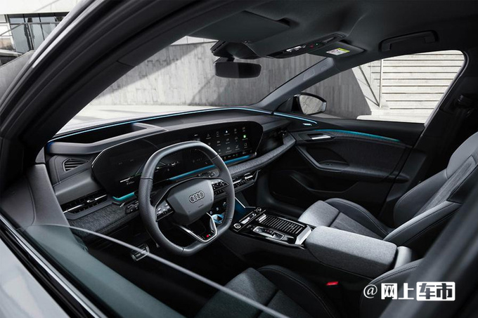 奥迪全新A6高性能版曝光携基础款车型二季度首发-图5
