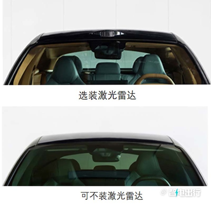 新款极氪001即将发布标配磷酸铁锂电池+800V电机-图8