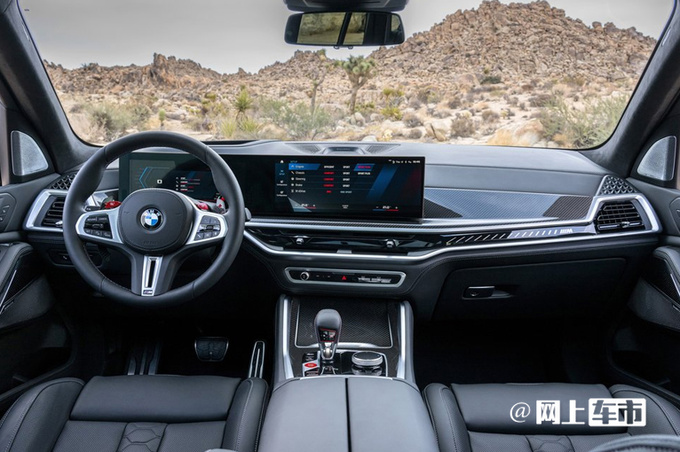 官方涨价宝马新X5/X6 M售144.89万起 动力更强-图6