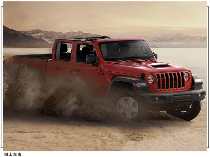 Jeep新款角斗士发售 搭V6引擎/配嵌入式中控屏-图4
