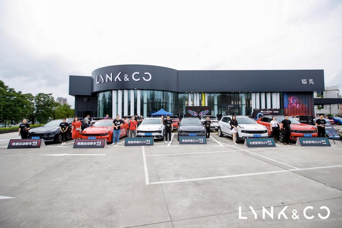 领祥未来潮Co启航 东莞祥昇领克中心开业-图5