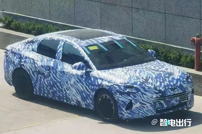 比亚迪驱逐舰07五天后亮相搭插混动力 配云辇系统-图2