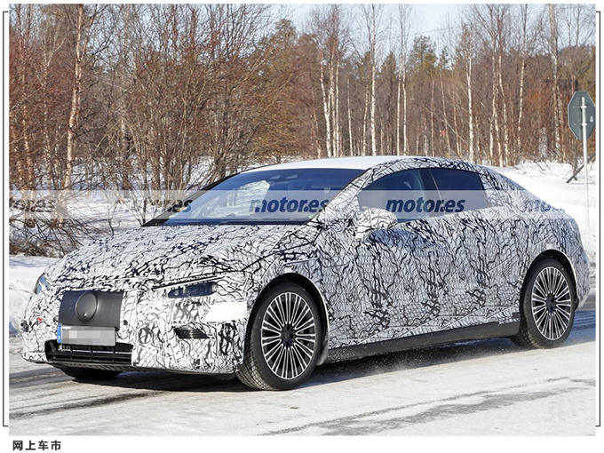 奔驰全新EQE谍照造型酷似CLS/9月全球首发-图3