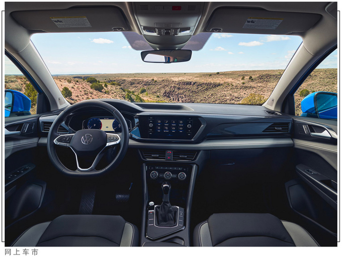 大众小号途观售价曝光下月开售/搭1.5T引擎-图6