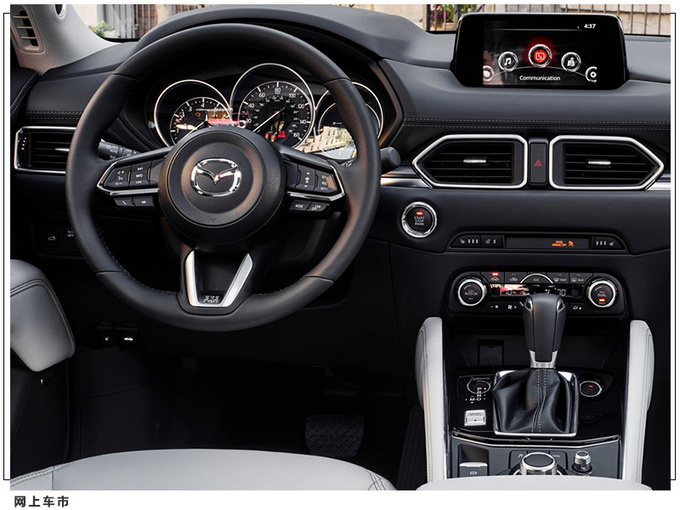 马自达全新CX-50谍照直六后驱/剑指高端SUV市场-图5