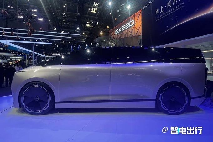 E08概念车首发-图3