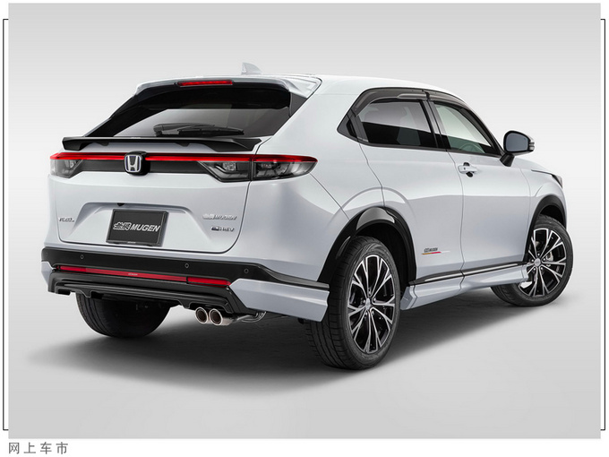 本田全新缤智新车型曝光加装运动套件/搭1.5L-图6