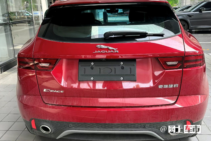 官降X万捷豹新E-PACE售XX-XX万 增1.5T三缸-图4