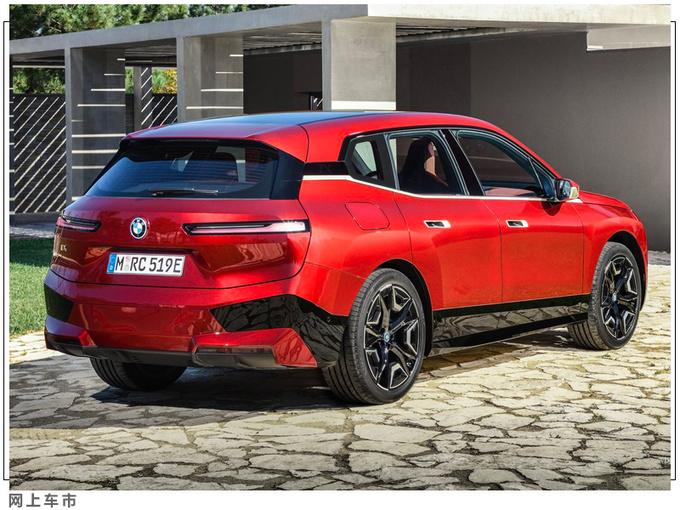 宝马明年在华推X款新车 一半都是纯电动车-图7