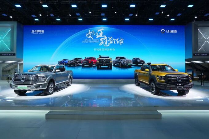 群访|长城炮打造中国式皮卡文化 进一步发力全球市场-图13