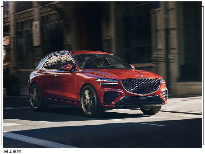 捷尼赛思全新GV70售价发布 分体大灯/两款发动机-图4