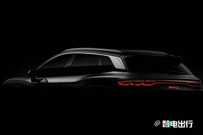 比亚迪4S店宋L插混或8月上市换老款宋PLUS前脸-图1