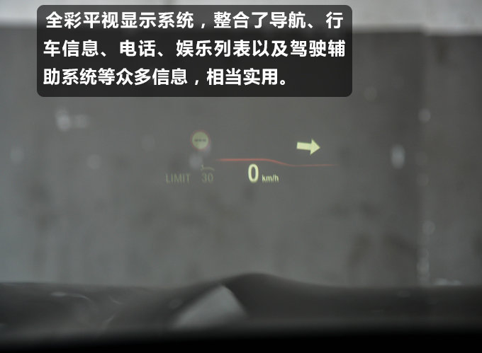 同级中论操控难遇敌手 赛道试驾全新BMW X3-图9