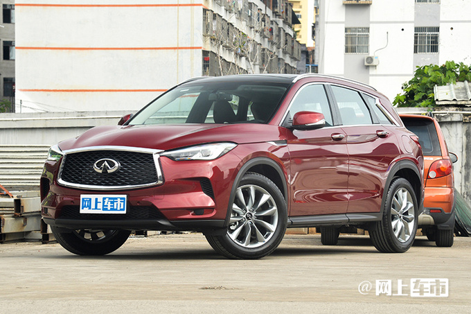 英菲尼迪主力车大降价QX50原35万现仅卖21万多-图2