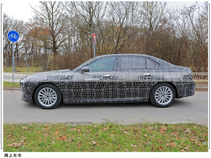 宝马全新7系最新谍照搭4.4T混动/四出排气更运动-图7