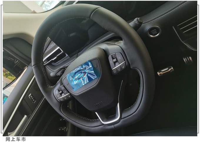 福特2021款锐界PLUS上市 XX万元起 内饰全面升级-图5