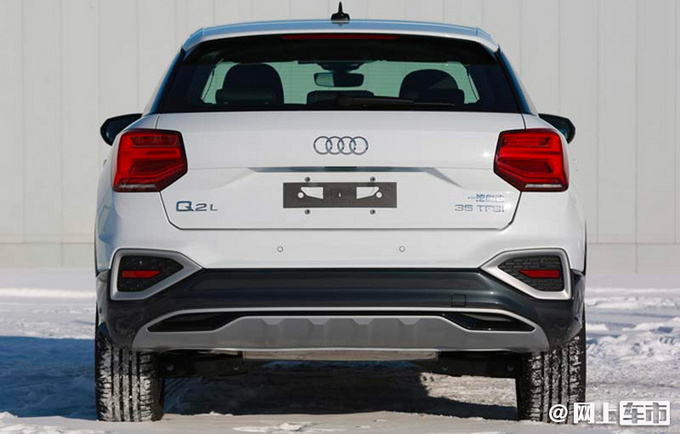 奥迪新款Q2L家族亮相 外观更年轻 纯电版续航提升-图2