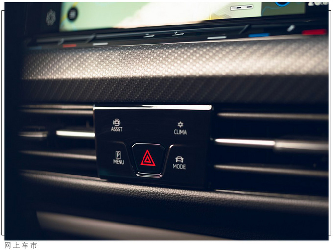 大众新款探歌外观曝光年内亮相/换高尔夫内饰-图5