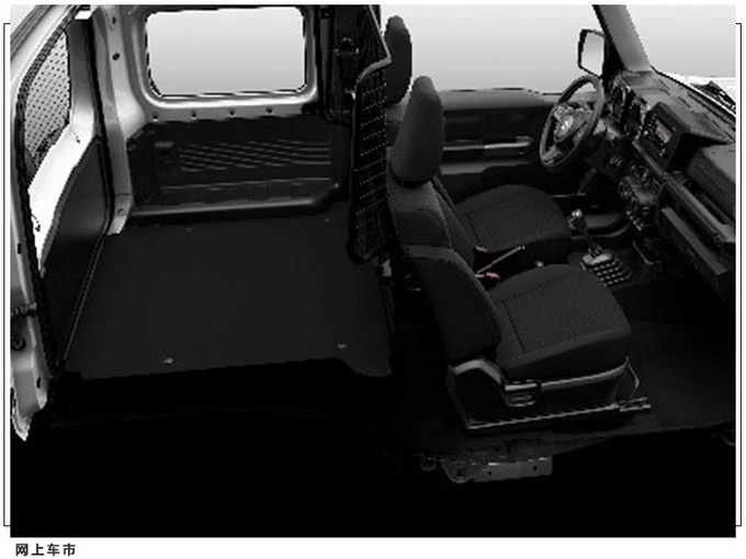 铃木新款吉姆尼货车版正式开售搭1.5L/配置升级-图5