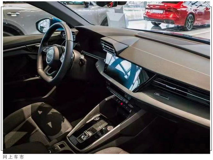 奥迪全新A3进店实拍下周六国产开售/搭1.4T引擎-图7