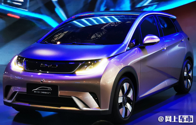 比亚迪年内再推5款新车 新混动SUV领衔 下半年上市-图6