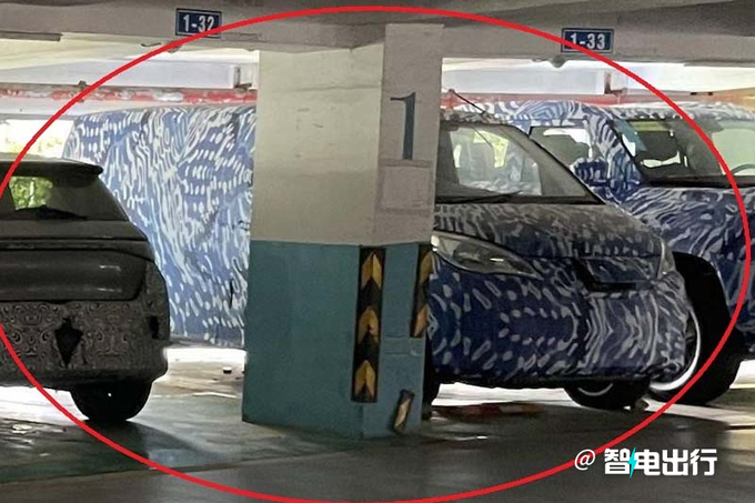 比亚迪版腾势D9明年发布2种动力 PK别克GL8-图2
