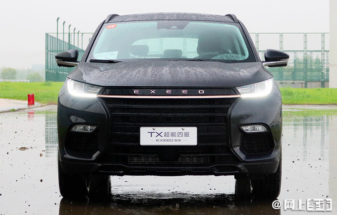 星途TX超能四驱版上市 13万起售 内饰更具科技感-图1