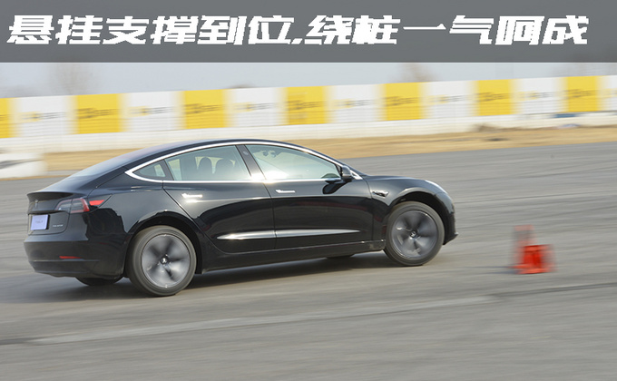 居然比GTR Nismo加速还快赛道体验Model 3-图15