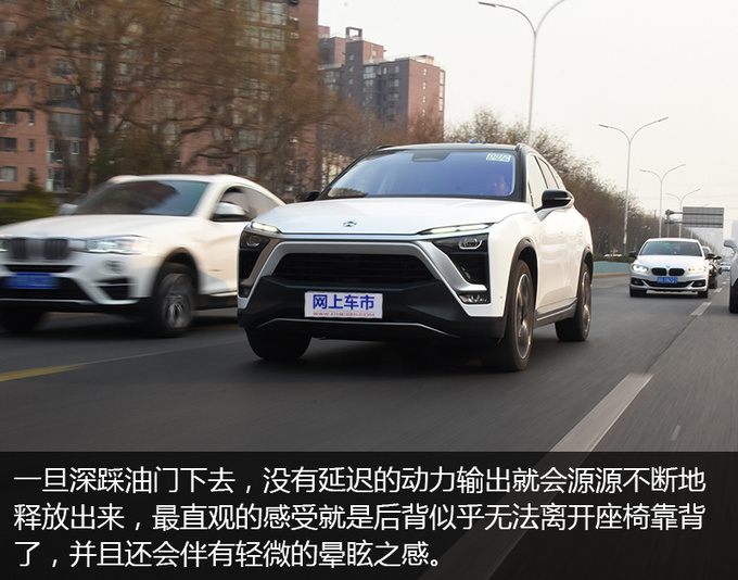 冬天续航不到200km清华老师亲测蔚来ES8给你答案-图6