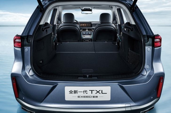 空间秒杀途观L全新一代星途TXL才是真舒适-图5