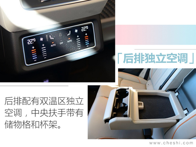 奥迪e-tron电动SUV 21天后上市 不到70万就能买-图1