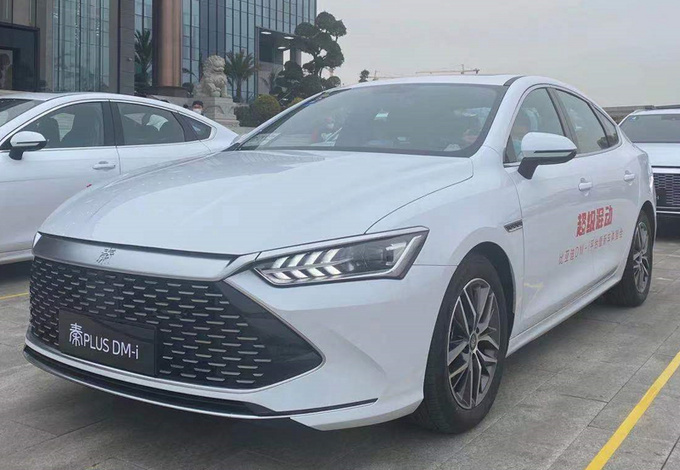 比亚迪最新规划曝光秦PLUS等3款新车下月上市-图1