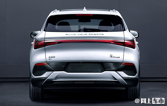 比亚迪元PLUS内饰曝光空间比元Pro大 或13万起售-图2