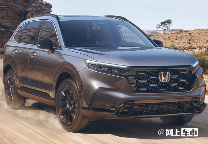本田全新CR-V售价曝光四季度交付/比RAV4还大-图1