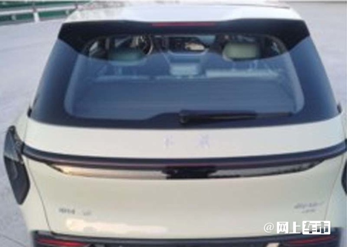红旗EHS7即将上市内饰配联屏 可选双电机四驱-图6