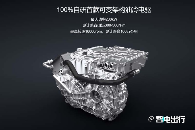零跑C01增程版实拍曝光下月发布 预计13万起售-图8