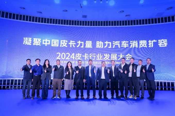 中国皮卡在一起 长城炮领衔破冰推动行业向上-图1