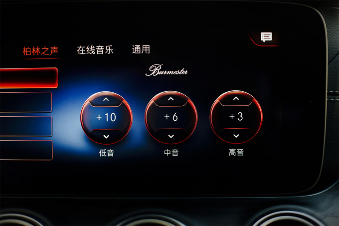 《豪华180》评奔驰E级标轴 德原品质足够豪华吗-图16