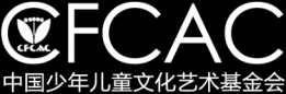 2018湖南省奥迪爱心公益之旅-图2