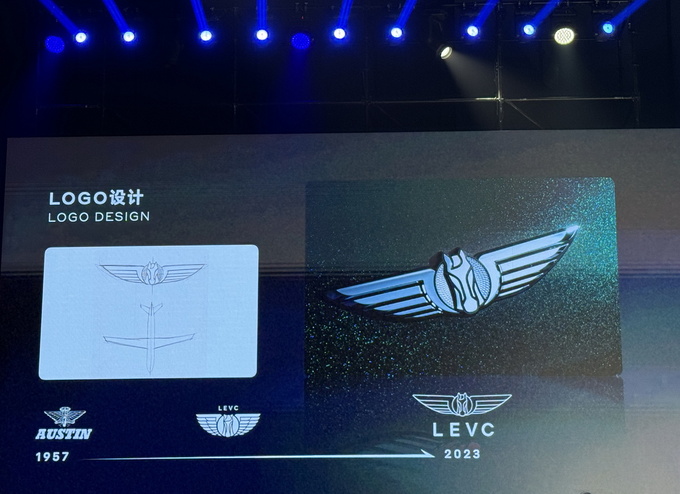 解锁新时代MPV美学 LEVC L380纯电8座豪华MPV设计有何不同-图5