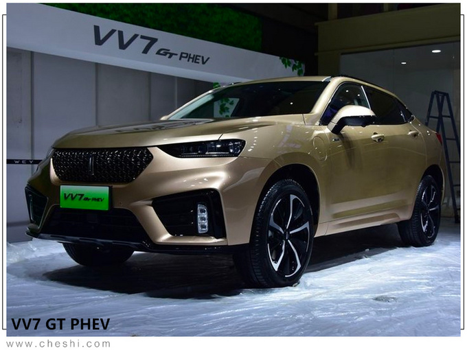 WEY VV7插混版11月上市 油耗仅1.6L预计26万起售-图2
