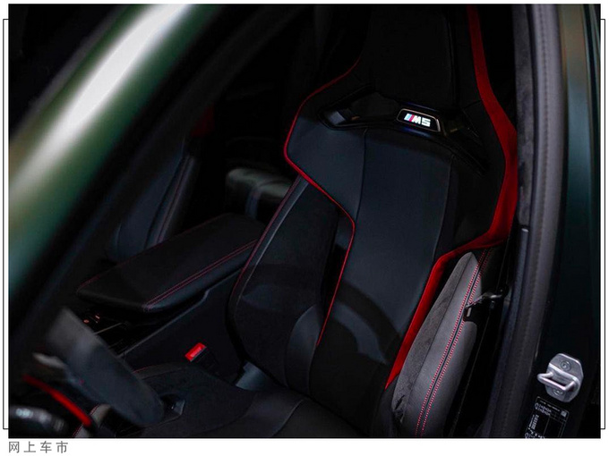 宝马新款M5 CS展厅实拍搭4.4T引擎/内饰配置丰富-图9