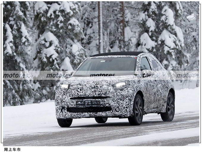 丰田全新小雅力士谍照 外观换新/今年年底发布-图4