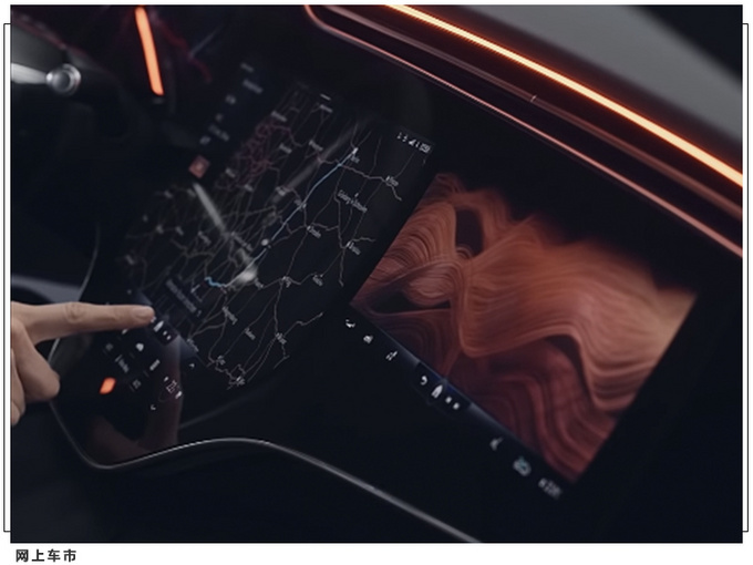 奔驰EQS内饰曝光4月正式亮相/计划推12款车型-图2