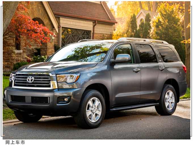 丰田全新旗舰SUV曝光对标日产途乐/换搭3.5T-图3