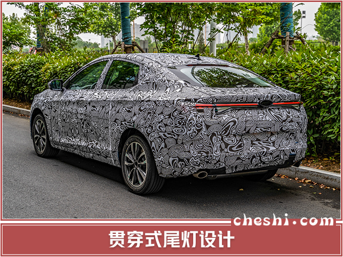 江淮全新轿跑年底上市 溜背设计酷似大众CC-图3