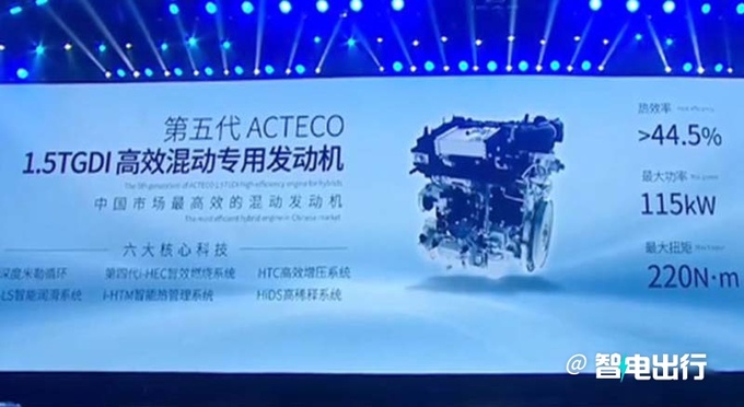 奇瑞瑞虎9 4月29日预售酷似林肯航海家 或14万起售-图11