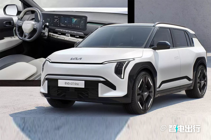 起亚新EV3将上市前脸酷似EV9/续航600公里-图1