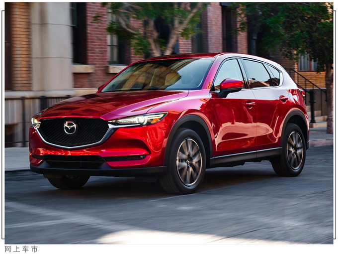 马自达将推首款轿跑SUV搭2.5T/动力超途观X-图2